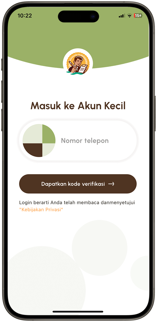 Login Screen